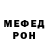 Кодеиновый сироп Lean Purple Drank KLA4ER 1337