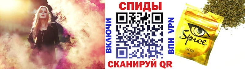 БУТИРАТ оксибутират Хасавюрт