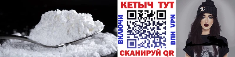 hydra ONION  Хасавюрт  КЕТАМИН VHQ 