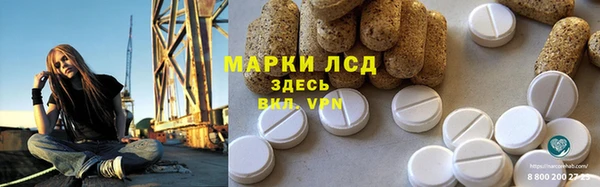 гидра Козельск