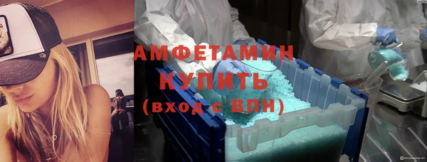 таблы Кодинск