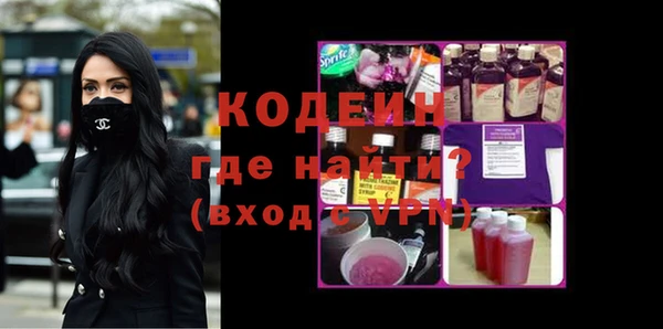 сатива Козловка