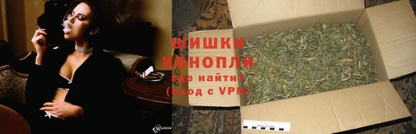 таблы Кодинск
