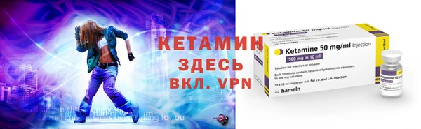 гидра Козельск