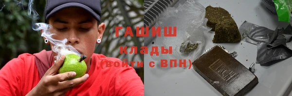 таблы Кодинск