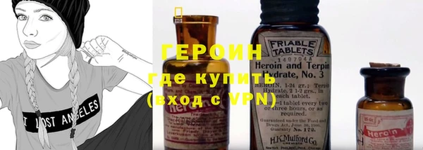 таблы Кодинск