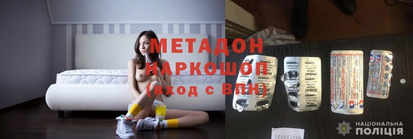сатива Козловка