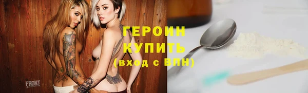сатива Козловка