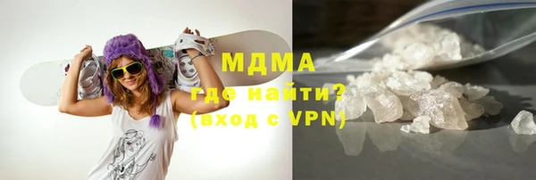 гидра Козельск