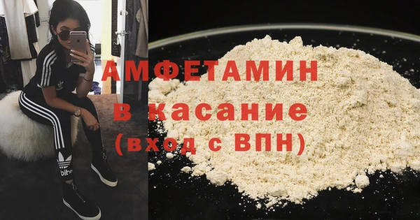 гидра Козельск