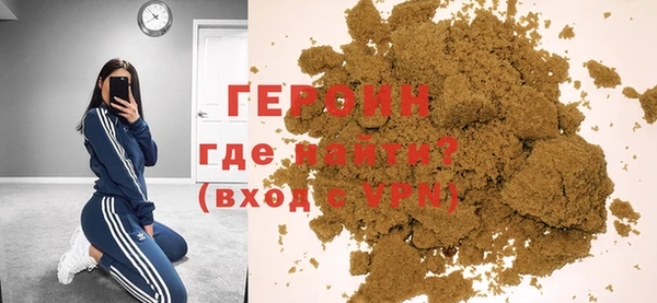 гидра Козельск
