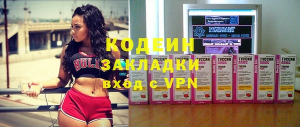 сатива Козловка