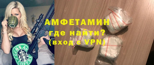 сатива Козловка