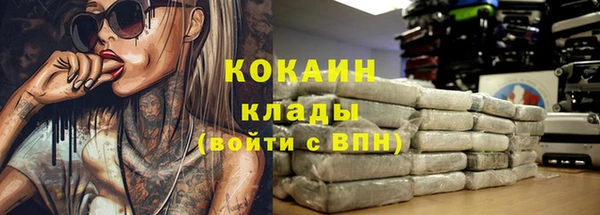 spice Киренск