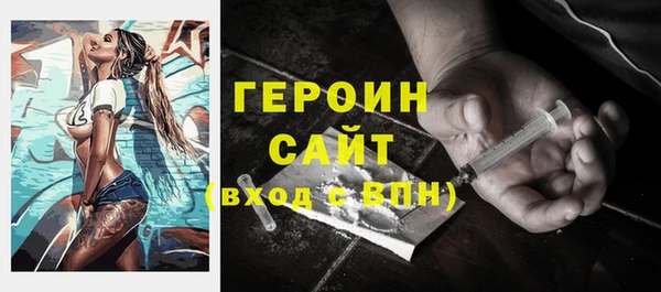 таблы Кодинск