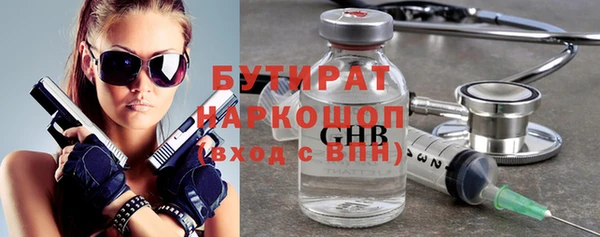 гидра Козельск