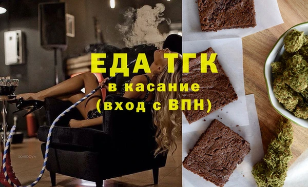 spice Киренск