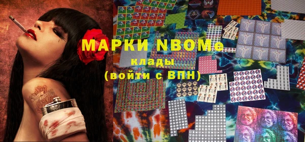 молекула духа Киреевск
