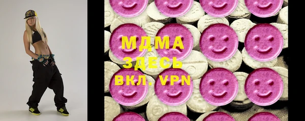 сатива Козловка