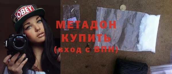 сатива Козловка