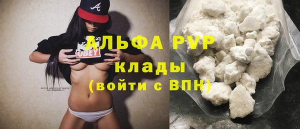spice Киренск