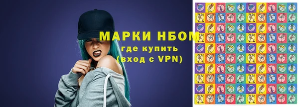 таблы Кодинск