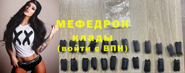 гидра Козельск