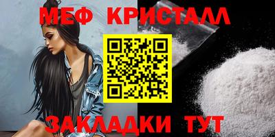 кокаин перу Кинель