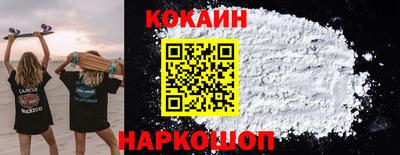 меф Кимры