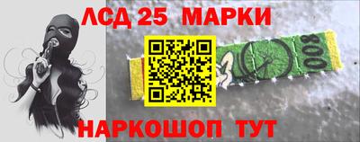COCAINE Кингисепп