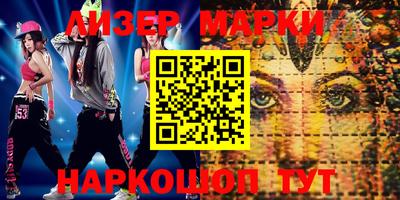 меф Кимры