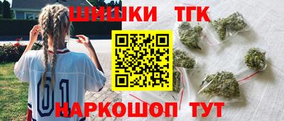COCAINE Кингисепп