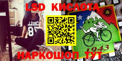 COCAINE Кингисепп