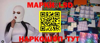 кокаин VHQ Комсомольск-на-Амуре