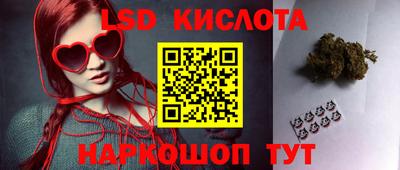 COCAINE Кингисепп