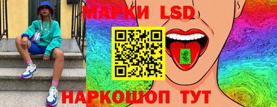 COCAINE Кингисепп
