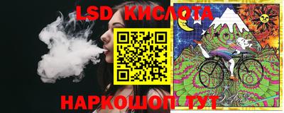 меф Кимры
