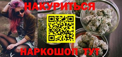 кокаин перу Кинель