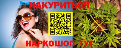 гашиш Кандалакша