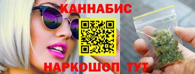 COCAINE Кингисепп