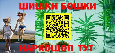 кокаин перу Кинель