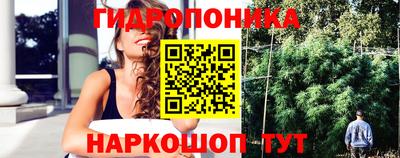 COCAINE Кингисепп