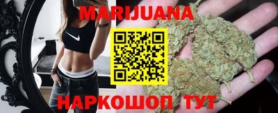 меф Кимры