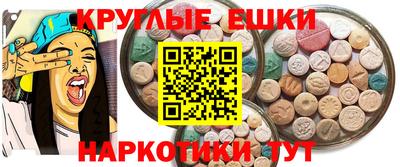 кокаин перу Кинель