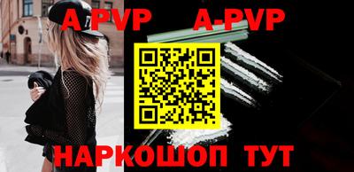 меф Кимры