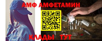 MESCALINE Конаково