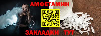 COCAINE Кингисепп