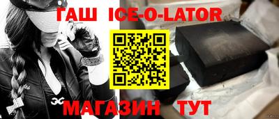 COCAINE Кингисепп