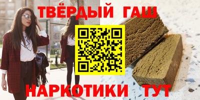 меф Кимры