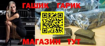 кокаин перу Кинель